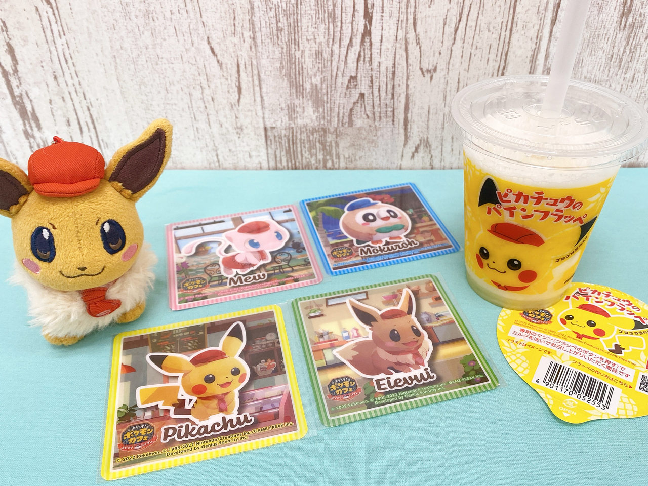 公式 プロジェクトイーブイ 続 Project Eevee Twitter