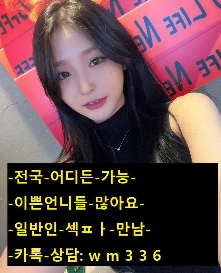 유이 (@pgs11004) on Twitter photo 