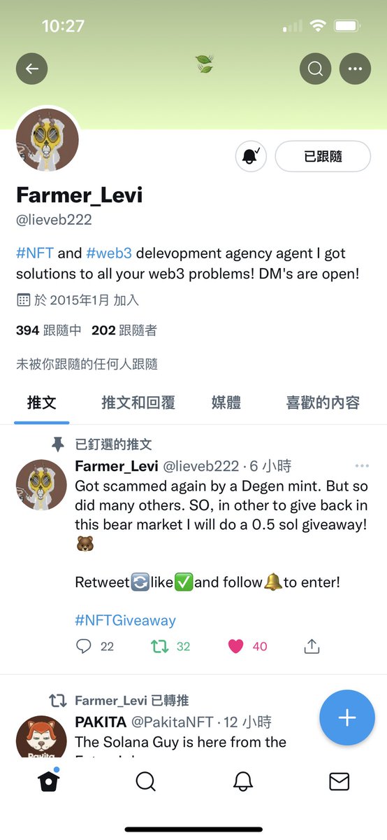 BerryBeer16's tweet photo. @lieveb222 Always enjoy your calls https://t.co/sTtK7klJqL