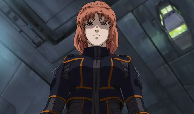 Marida Cruz (Mobile Suit Gundam Unicorn)