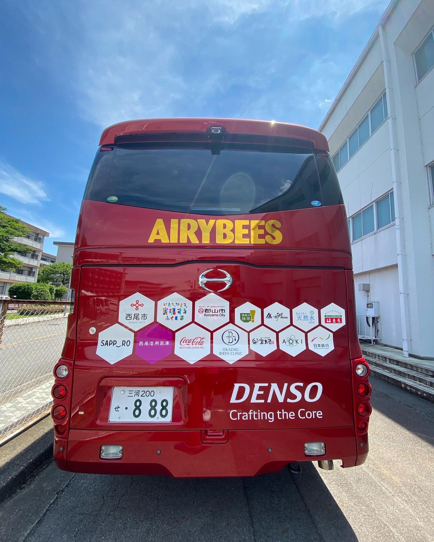 デンソーエアリービーズ/DENSO on X: 
