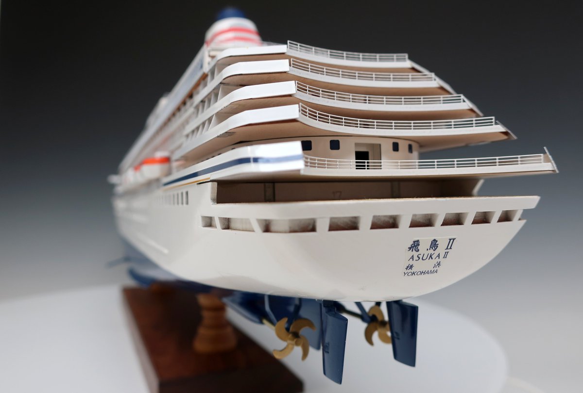 キット 取寄品 ウッディジョー 木製模型 1 350 飛鳥ii アスカ あすか Asuka 船 客船 記念 スケールモデル ファースト Paypayモール店 通販 Paypayモール します Shineray Com Br キット 取寄品 ウッディジョー 木製模型 1 350 飛鳥ii アスカ あすか Asuka 船 客船 記念 スケールモデル ファースト Paypayモール店 通販 Paypayモール します Shineray Com Br