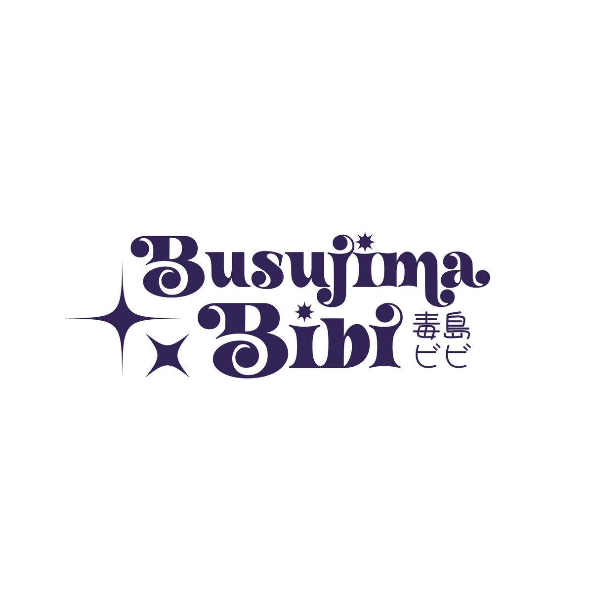 busujimabibi's tweet photo. Day, Night &amp; Twilight~
#BusujimaBibi #ENVtuber #Vtuber https://t.co/UEmZxUg0Yq