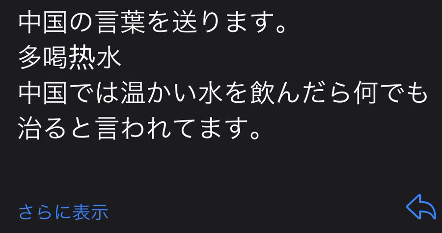 Xwk Gu8uosstam