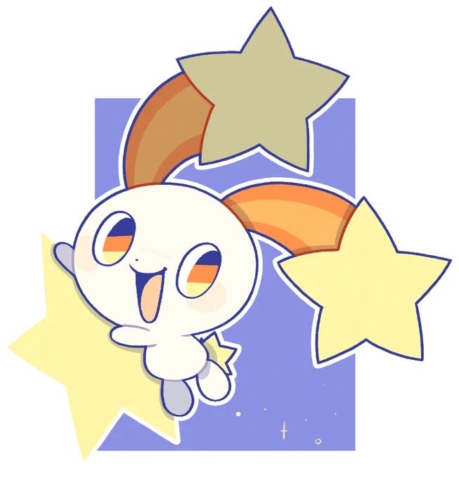 wish~! 