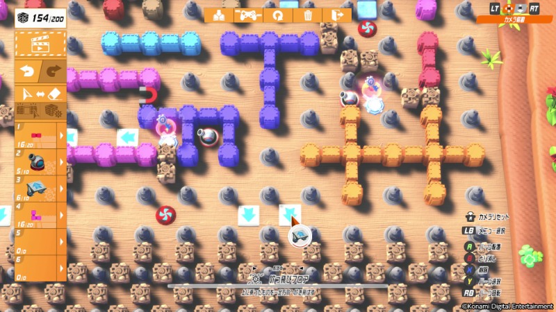 ボンバーマン公式 (BOMBERMAN) tweet media