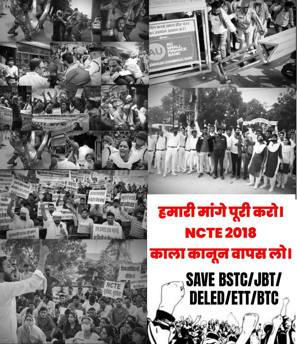Sumeet__Beniwal's tweet image. #BLACK_DAY_FOR_PRT
Justice for d.el.ed