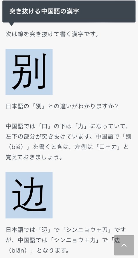 Xwk Gu8uosstam