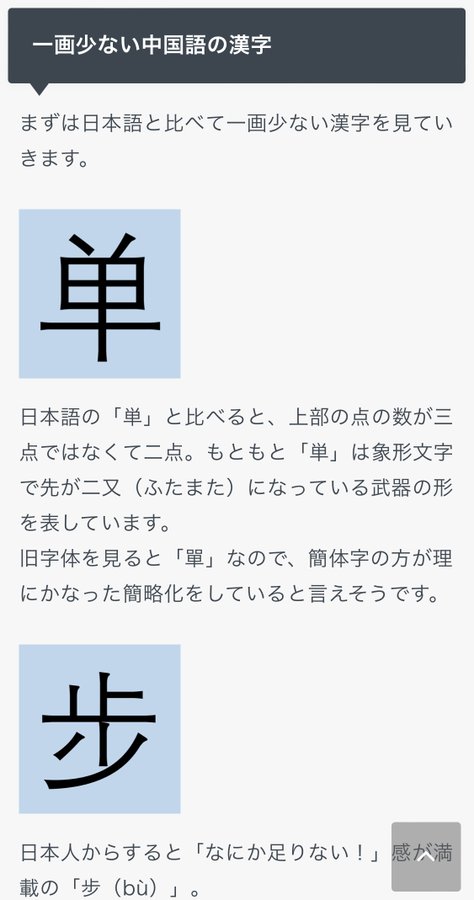 Xwk Gu8uosstam