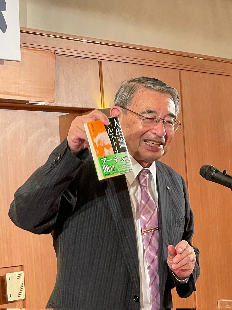 humandream1's tweet photo. 第3回みんなでDLAを創る会（異業種交流会 2022/06/27 
https://t.co/FJOu4SbQwQ @YouTubeより 

#かわとやすし   #岸和田市 #和泉市 #高石市 #泉大津市 #忠岡町 #起業家　#異業種交流会　#泉州　#みんなでDLAを創る会　#スタープロジェクト https://t.co/bxISRCMsfB