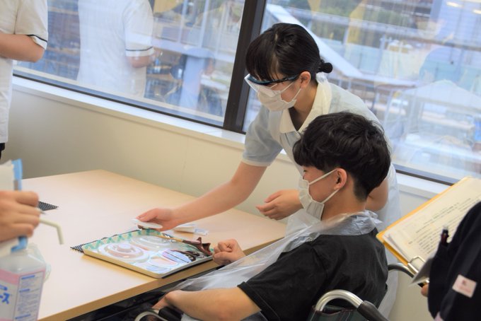 横浜実践看護専門学校 学校法人 岩崎学園