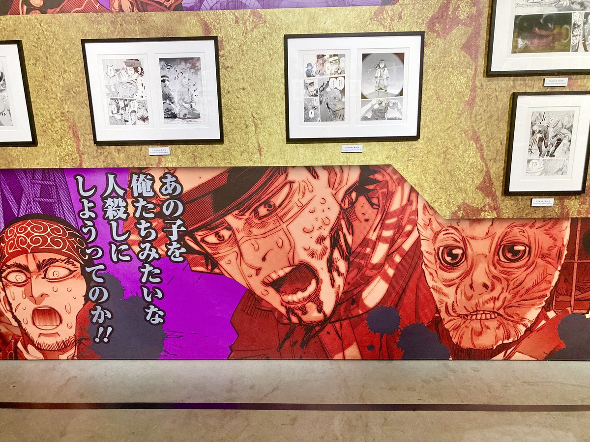 展に行った時の整理してるんだけど思いの外お透けになられてたのね 