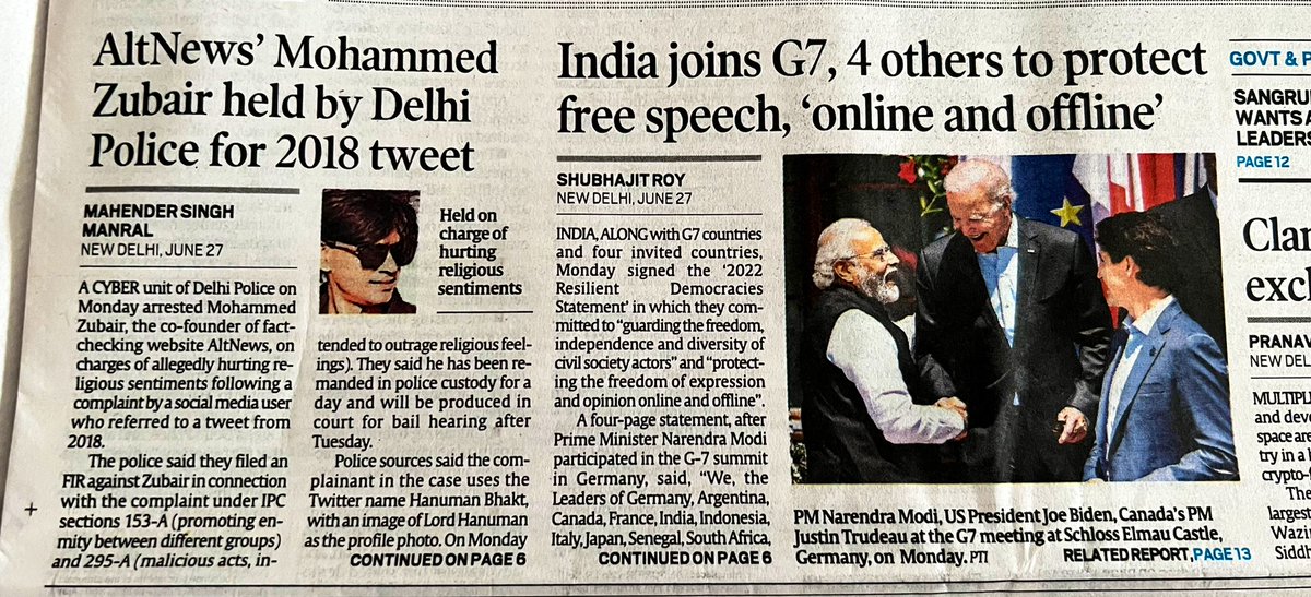 BeechBazar's tweet image. जुबेर जेल में हैं, नुपुर शर्मा आज़ाद है, ये आज का अखबार है. चुटकुला समाप्त हुआ.