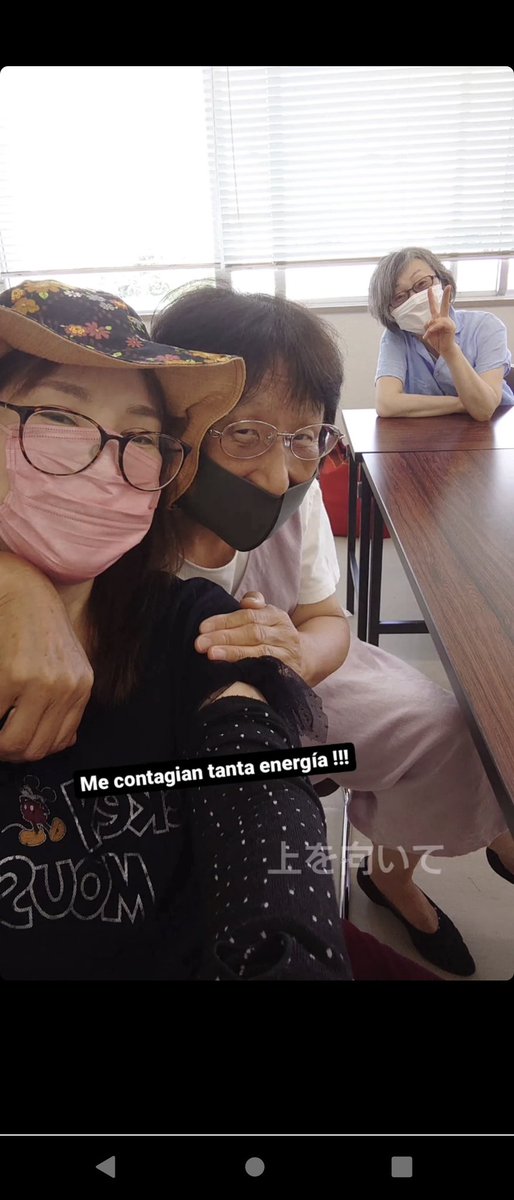 Con el grupo de costura !!!