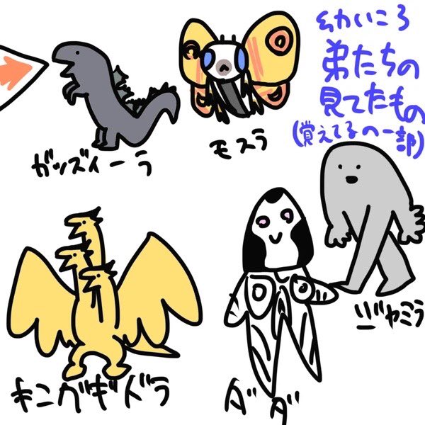 @M026_3 さいろく 