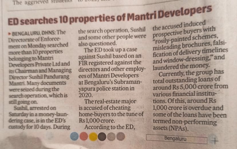 <a href="/dir_ed/">ED</a> Searches 10 properties of Mantri Developers. Looking forward for justice to #homebuyers of Mantri Serenity and other projects with home delivered with correct proportionate share of undivided interest in land title in project.
@csogok @BBMPCOMM