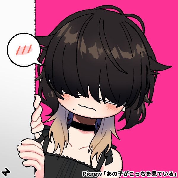 🍵ちゃんの性処理担当♀ちゃんはこういう感じにする
インナーカラー入ってる、ぽっちゃり気味で腹が隠れない程度の爆乳、まぁまぁ大きなおしり、ツリ目で瞳が赤色の三白眼 