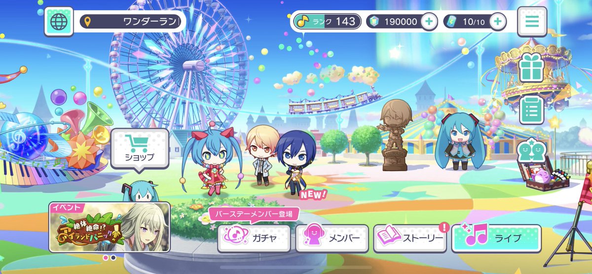 しゃい tweet media