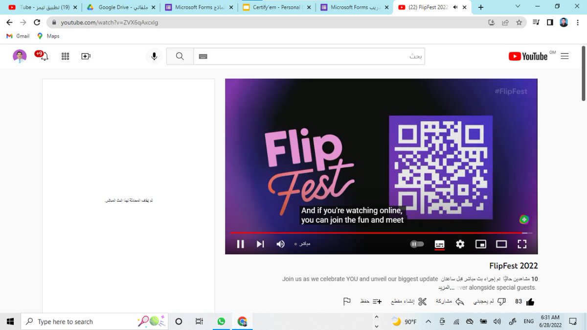 Amir54828781's tweet photo. @amirsalemhotma1 #flipdrip with
@HasbrouckAmelia
at #flipfest
@FlipgridEvents https://t.co/C1AJsVJ8I1