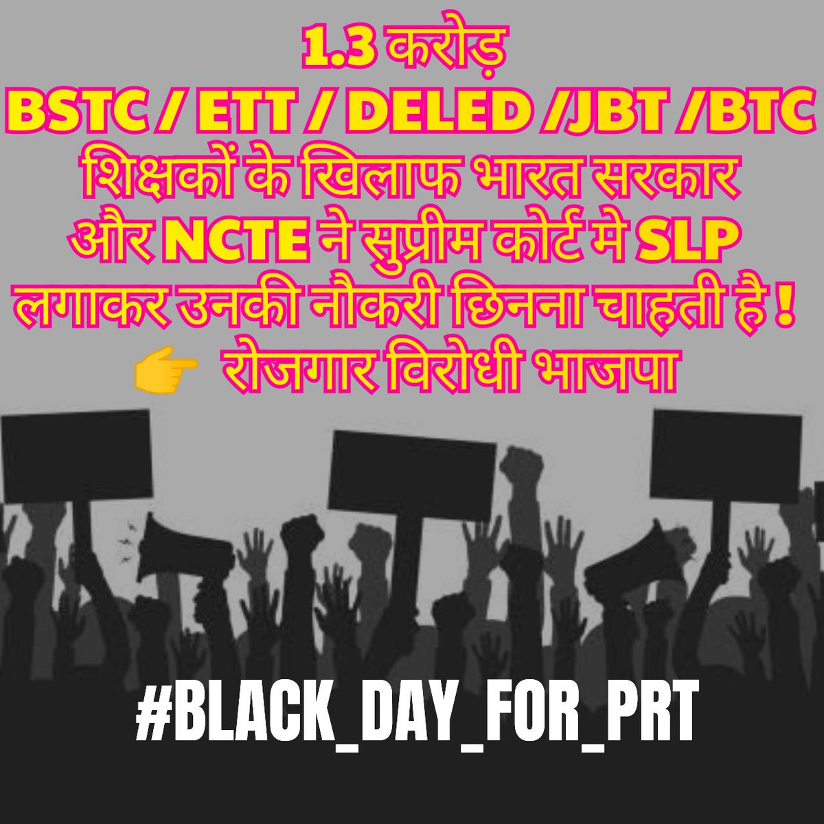 SANDIP JANA (@sandipjana2020) on Twitter photo 