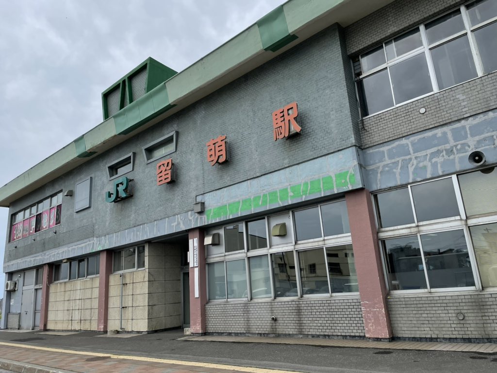 ある意味萌え萌えな路線に乗ってきました 