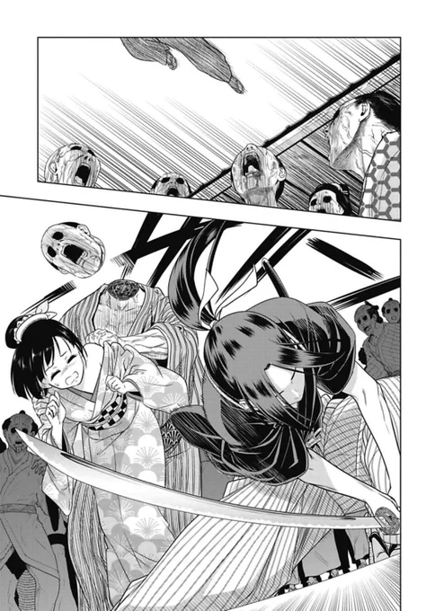 今日も宣伝失礼します。
明後日30日にエドデッド第1巻が発売されます。
首切り役人が江戸の町でゾンビの首を斬りまくるとっても楽しい漫画です。

1巻アマゾンリンク↓
https://t.co/AOc0jks7yQ @amazonJPより 

気になった人はサイコミでも無料で読めるので是非!!↓
https://t.co/AXUjO5OXFG 