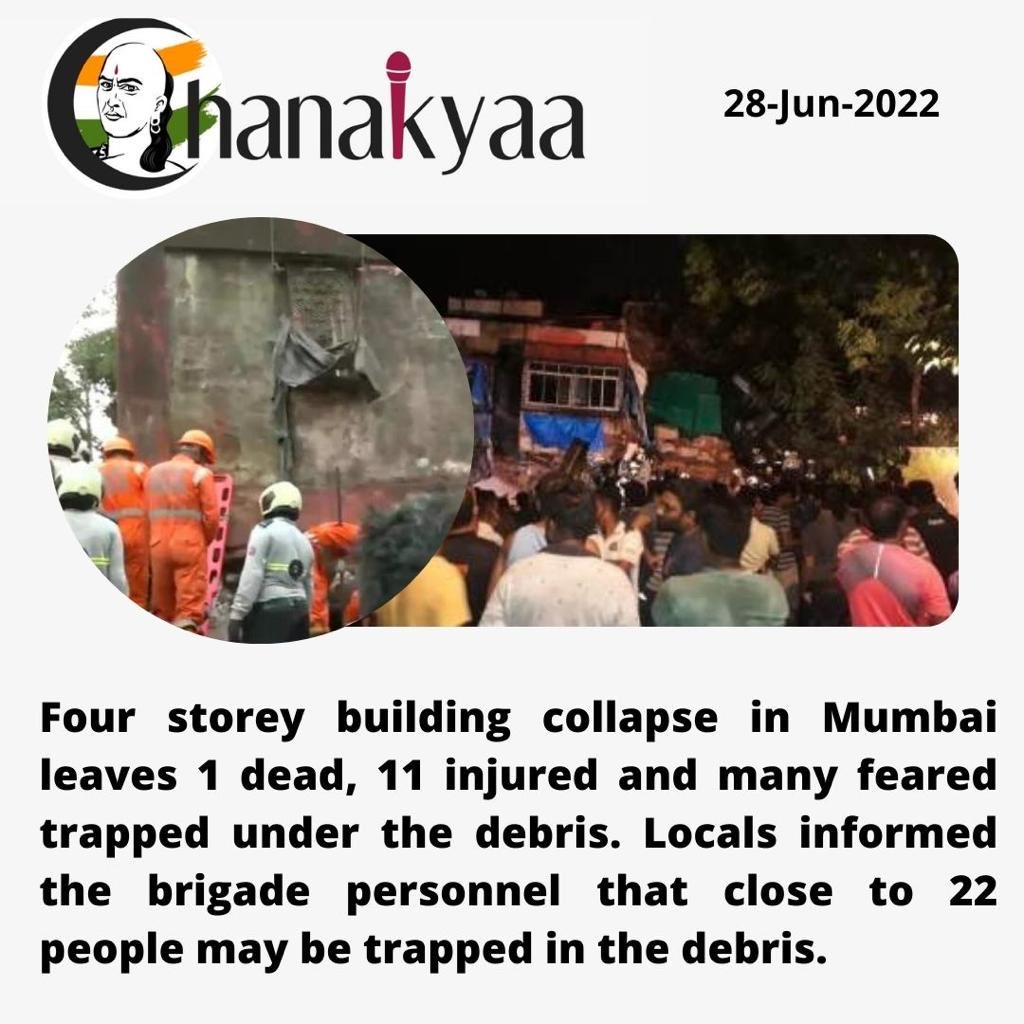 ChanakyaaEn's tweet photo. #Mumbaibuilding #collapse #Chanakyaa @ChanakyaaTv https://t.co/YLPJYrJs5M
