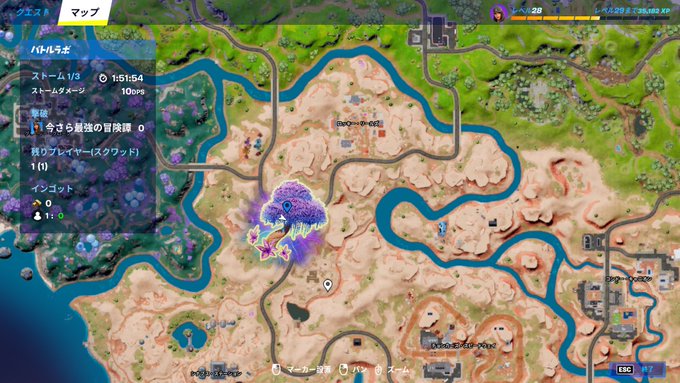 A List Of Tweets Where フォートナイト攻略 Gamewith Was Sent As Fortnite 1 Whotwi Graphical Twitter Analysis