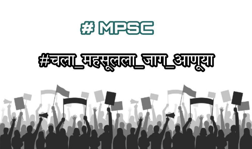 Mayur Maruti Zunjare tweet media