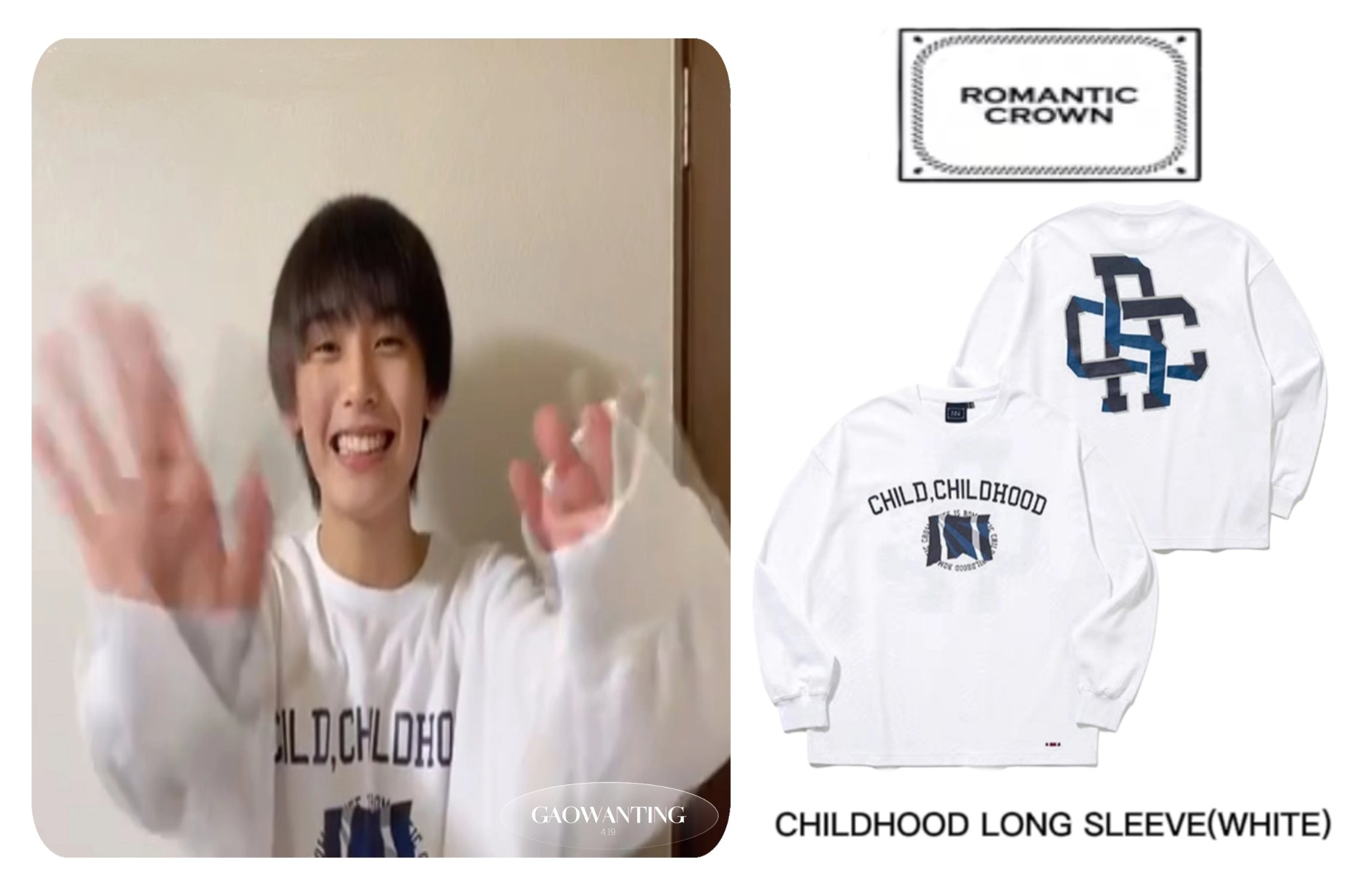 高小墨🍀 on X: 