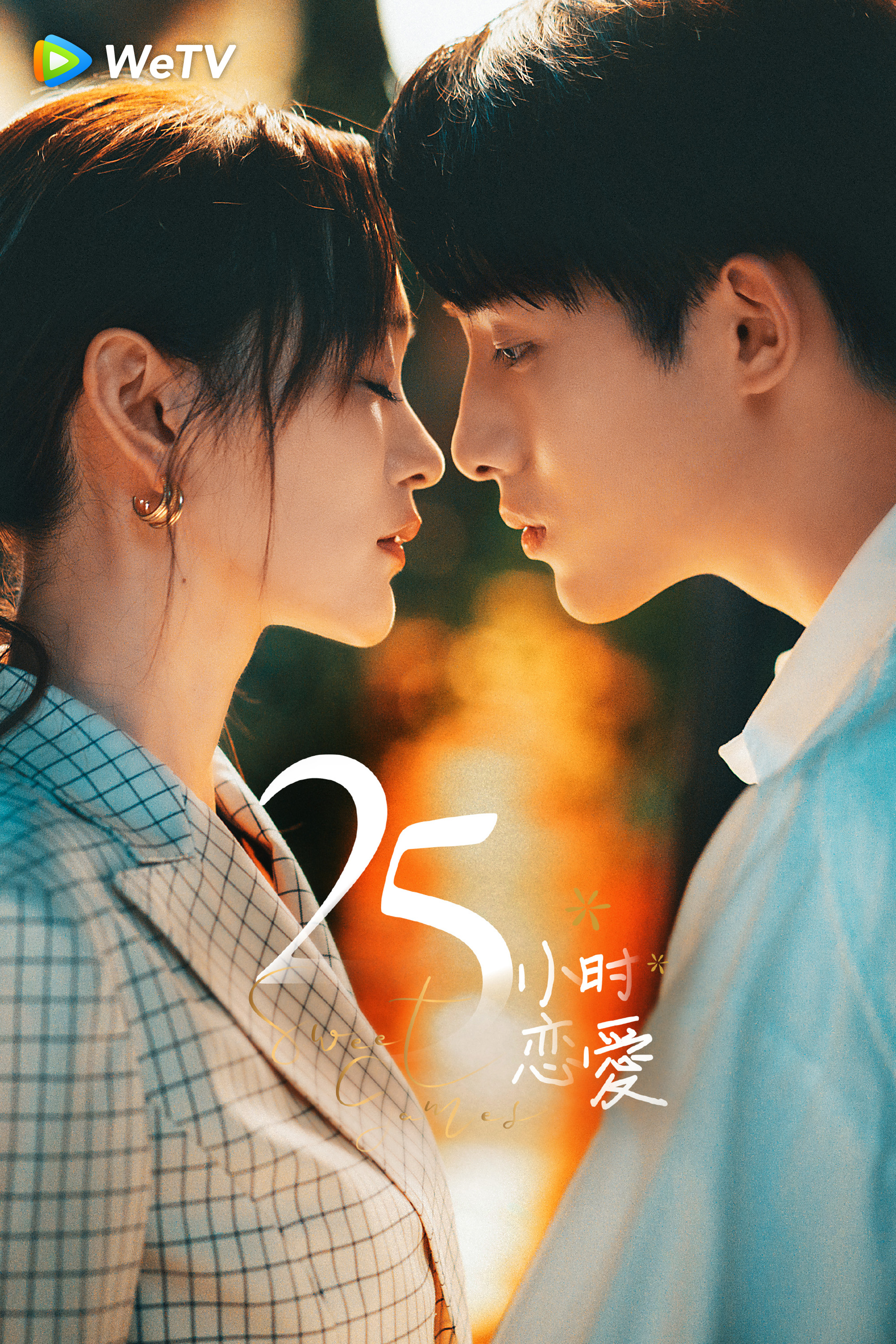 ★韓国人気★SWIMCITY★WISH YOUR LOVE TOP WeTV.Official on X: 