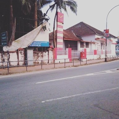 binish3000's tweet image. മൂവാറ്റുപുഴ ഹെഡ് പോസ്റ്റ്‌ ഓഫീസിലെ പോസ്റ്റൽ ഫോറത്തിൽ അണിനിരക്കാം.ബഹു ഡീൻ കുര്യാക്കോസ് M P മുഖാന്തിരം സർക്കാരിലേക്ക് സമർപ്പിക്കുന്ന ഭീമ ഹർജിയിൽ ഒപ്പിട്ടു ഈ പ്രവർത്തനത്തിൽ പങ്കാളികൾ ആകാം.

m.facebook.com/story.php?stor…