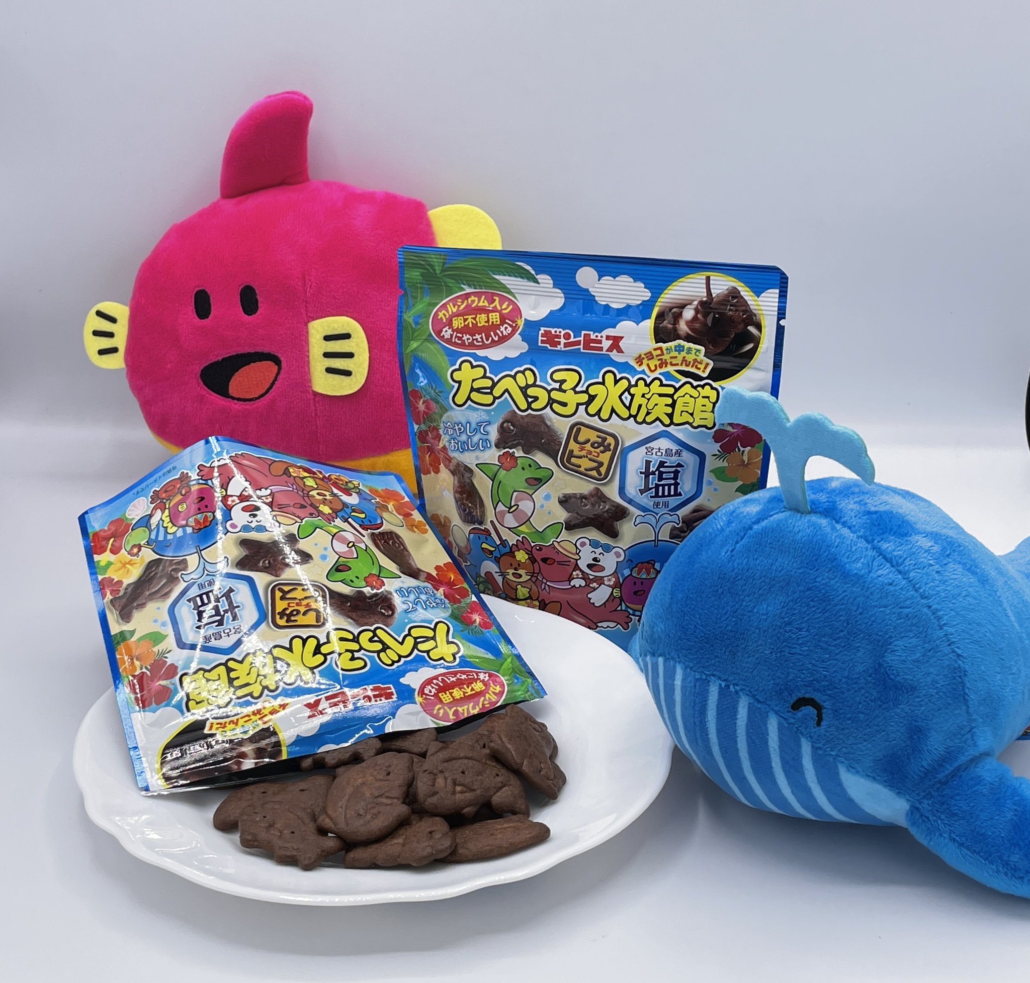 Amazon.co.jp: ギンビス たべっ子 水族館 25g ×8袋セット PSJBOX