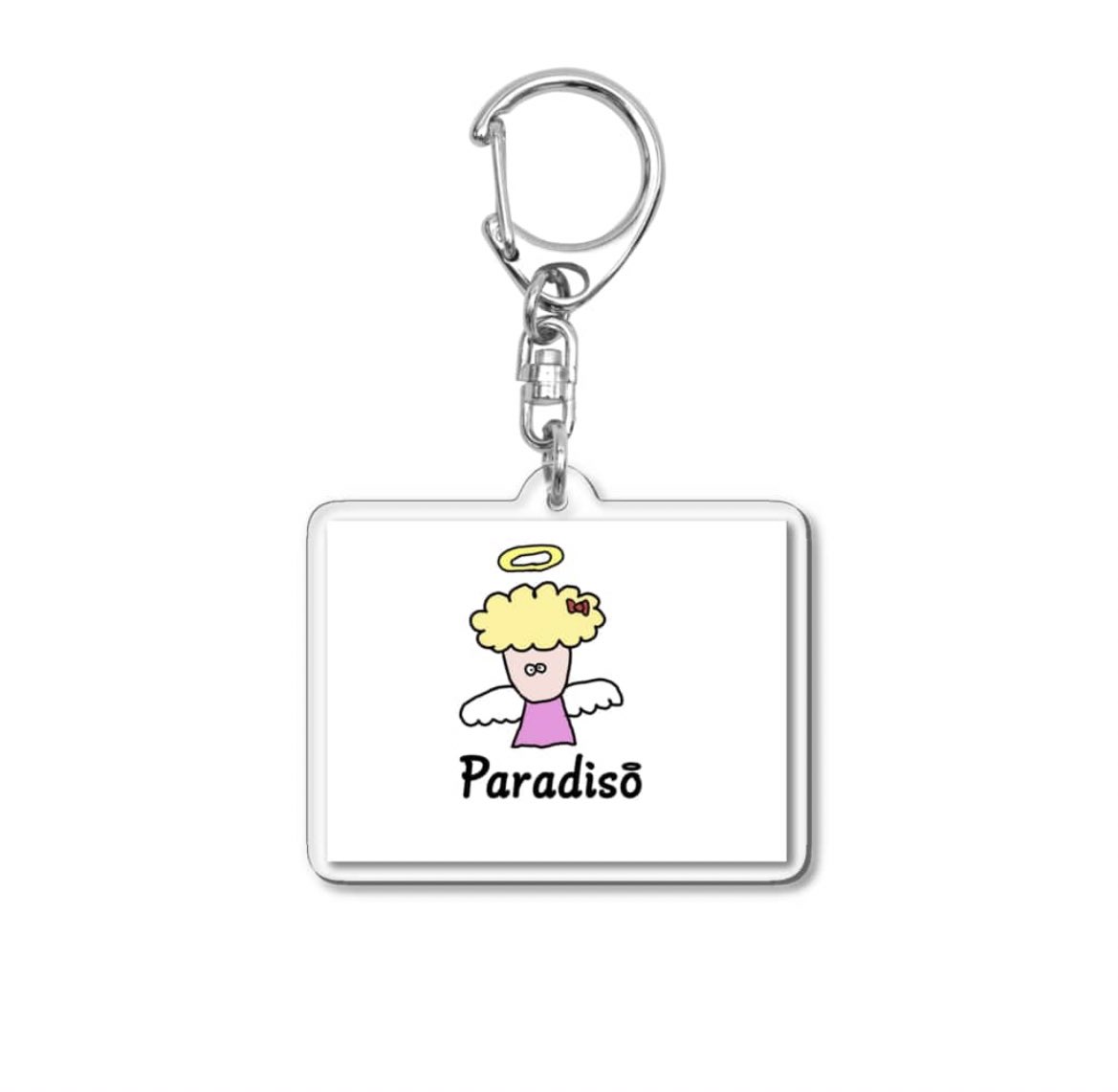 paradiso-on-twitter-paradiso-https-t-co-nsl8khzmhd-twitter