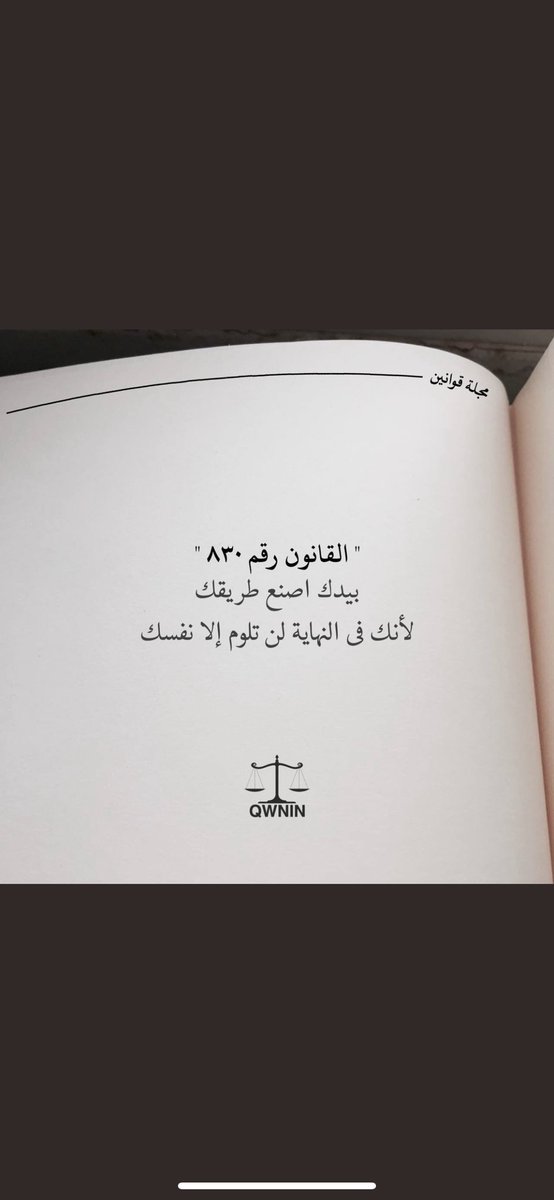 Khalifa💙 tweet media