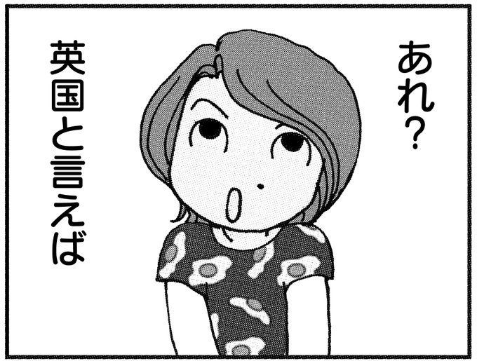 Popular Tweets Of メロディ編集部 白泉社 5 Whotwi Graphical Twitter Analysis