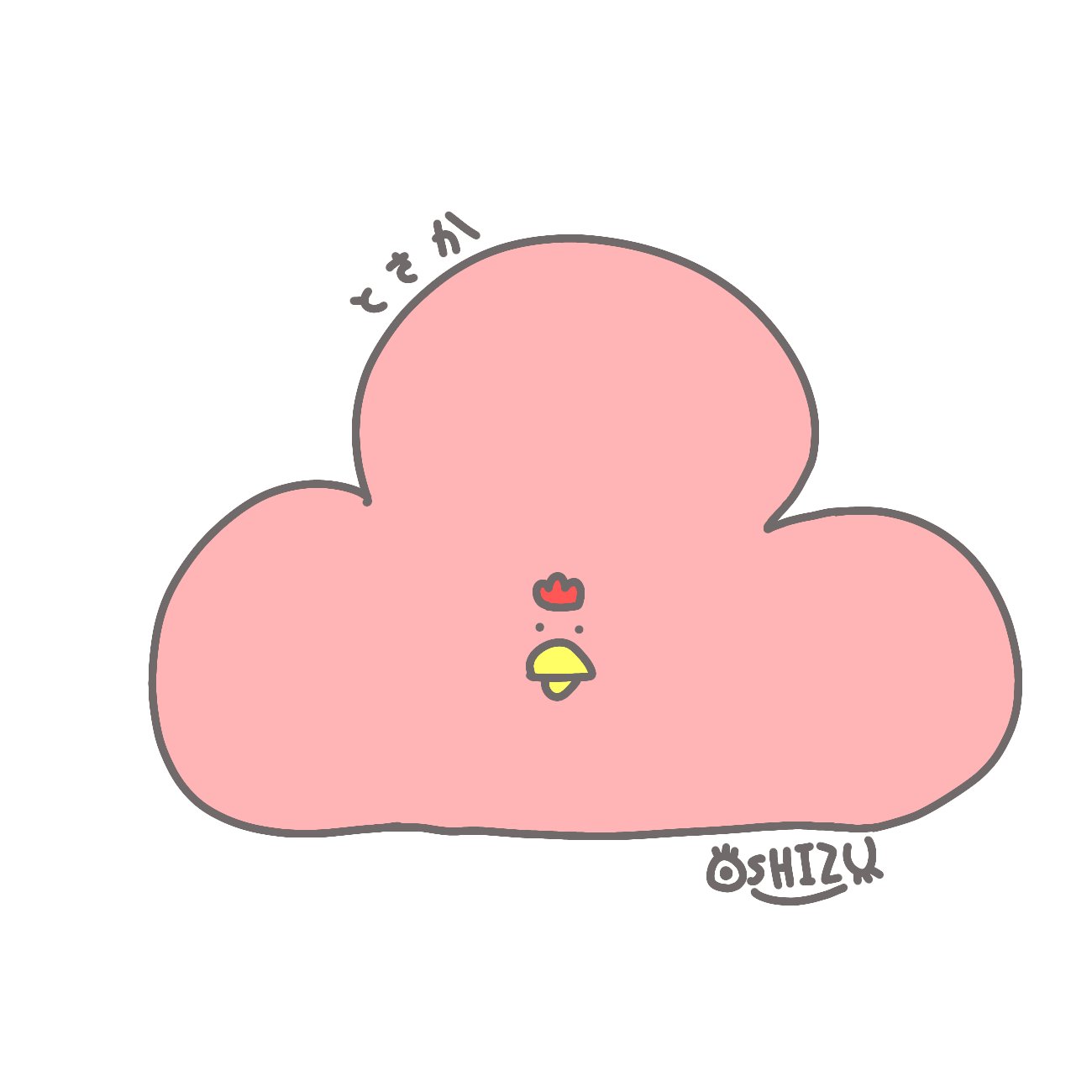 おしず Oshi Zu98 Twitter