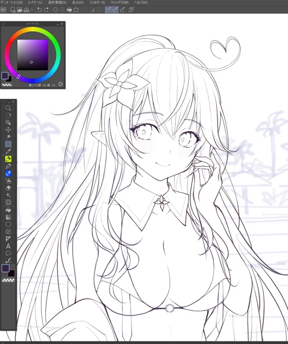 🖊️⁾⁾ 