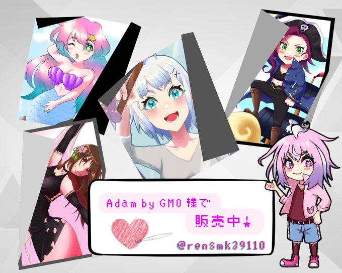 可愛い女の子 高画質 のtwitterイラスト検索結果
