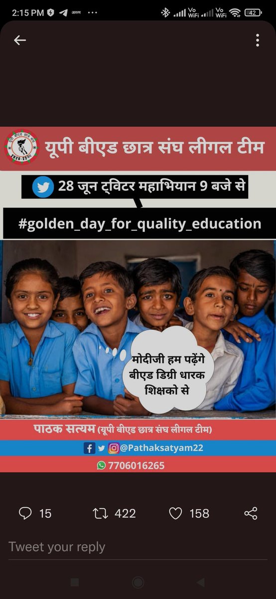 SANDEEP25348067's tweet photo. https://t.co/mhEwvTGU6e