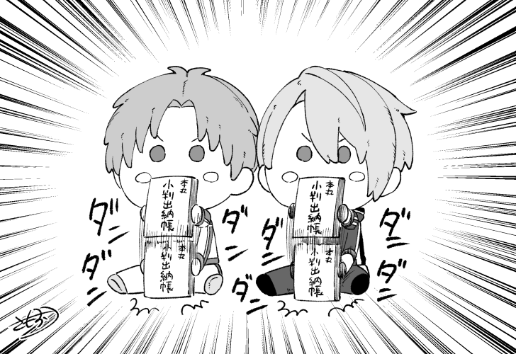 大阪城イベに向けて圧をかけてくる花丸くじぬい 