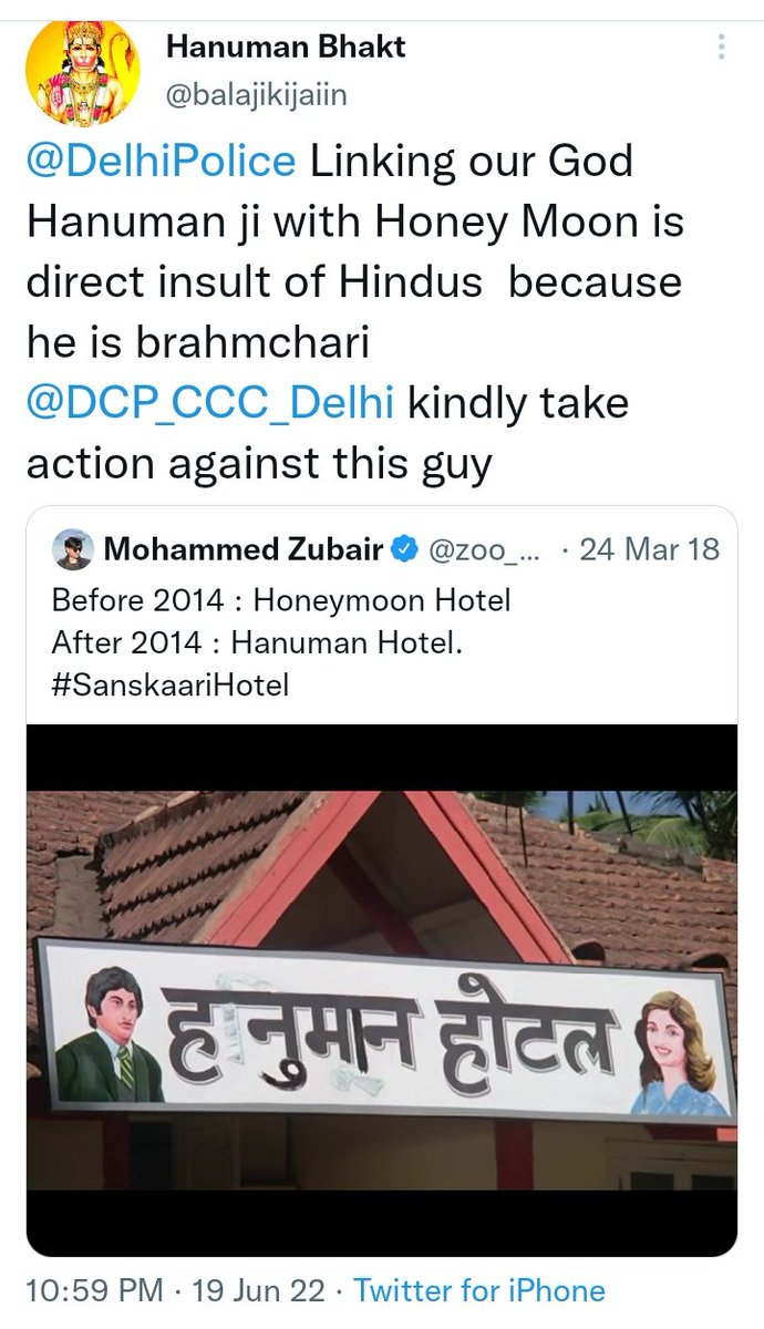 Manoj Manayil | മമ | tweet media