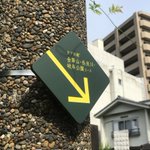 ツイートに含まれる画像