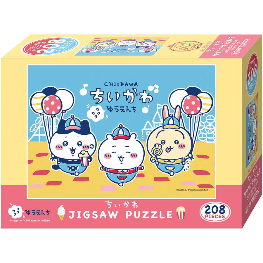 ちいかわ ワクワクゆうえんち ピンズコレクション（全8種）1BOX