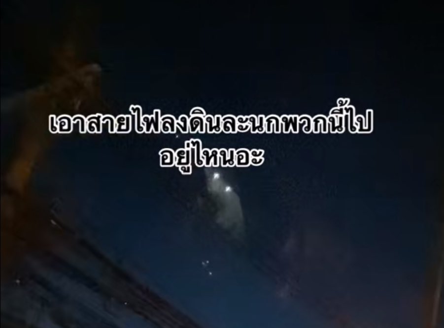 py , 𝘗𝘳𝘰𝘮𝘪𝘴𝘦 ໒꒱⋆꙳ tweet media