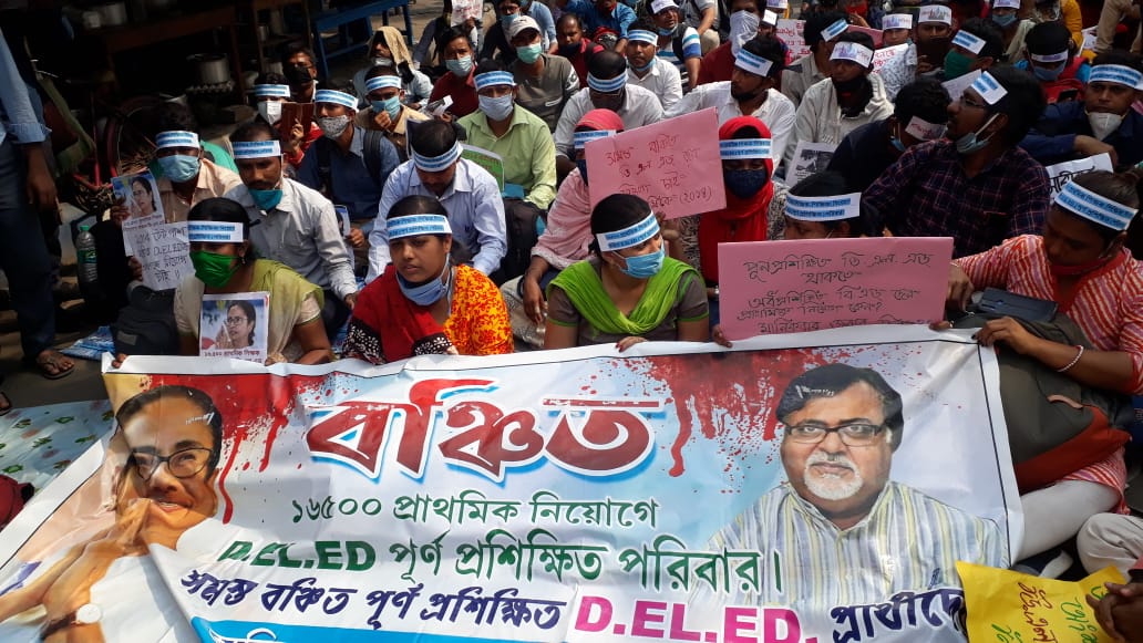 মহামান্য যোধপুর ডিভিশন বেঞ্চ ইতিমধ্যে এই কালা আইন বাতিল করেছেন। মাননীয় প্রধানমন্ত্রী মোদীজীর কাছে আবেদন সুপ্রিম কোর্টে SLP প্রত্যাহার করে অবিলম্বে কালা আইন বাতিল করুন।  
#BLACK_DAY_FOR_PRT
 <a href="/ABPAnanda/">Atul Patel</a>
@Zeez24Ghanta
@New18bangla
@Tv9Bangla 
<a href="/CalcuttaNews/">Calcutta News.Net</a>
<a href="/RepublicBangla/">REPUBLIC BANGLA</a>