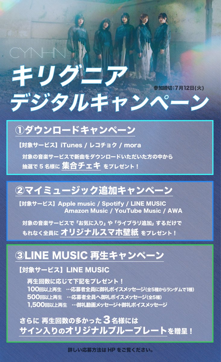 なかg Nakamu07 Twitter