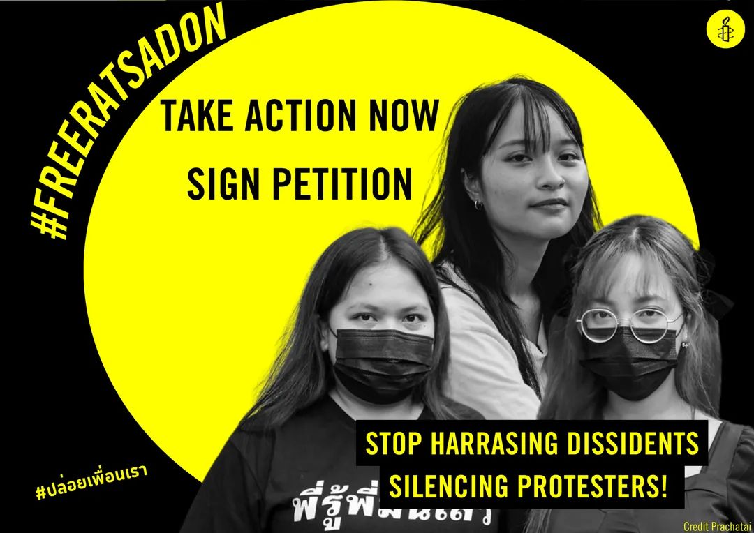 International human rights commitments oblige #Thailand to effectively protect the human rights to freedom of expression and peaceful assembly and minimize pre-trial detention. The Thai govt. must release the individuals and drop the charges against them. amnesty.org/en/documents/a…