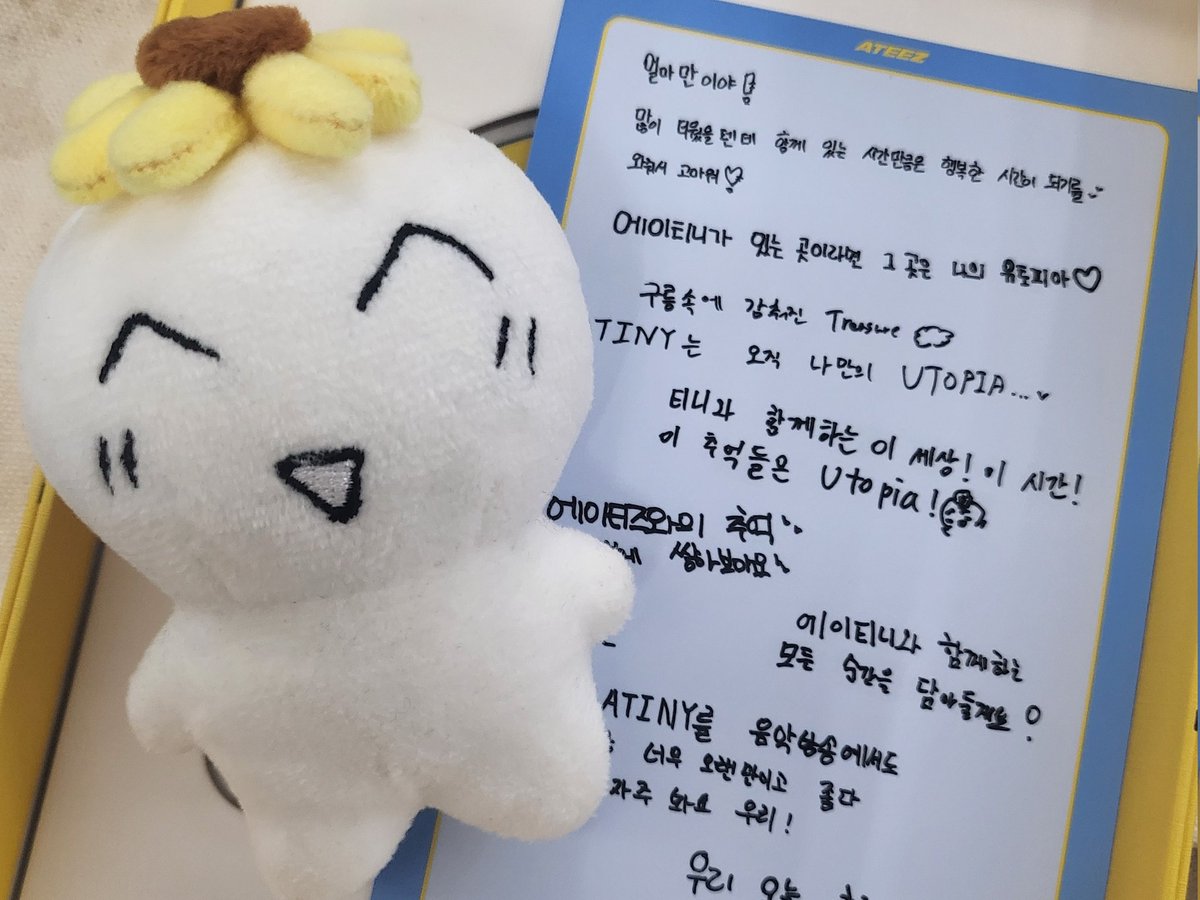 ixantstop's tweet photo. 에이티즈 짱...
유토피아 짱...
여상이 흑발 너무 잘생겼고 와이셔츠 입은 거 보니 데뷔 때로 돌아간 줄 알았음..🤩 사니랑 엔딩도 너무너무 귀여워서 그 자리에서 무대로 럽다이브 할 뻔... 여땅이짱... 대왕강쥐짱... 맛난 거 먹어라 최고말티즈...💞💞 
컴백이 너무 기대되는 아이돌 1위 https://t.co/Vka4LMpTp8
