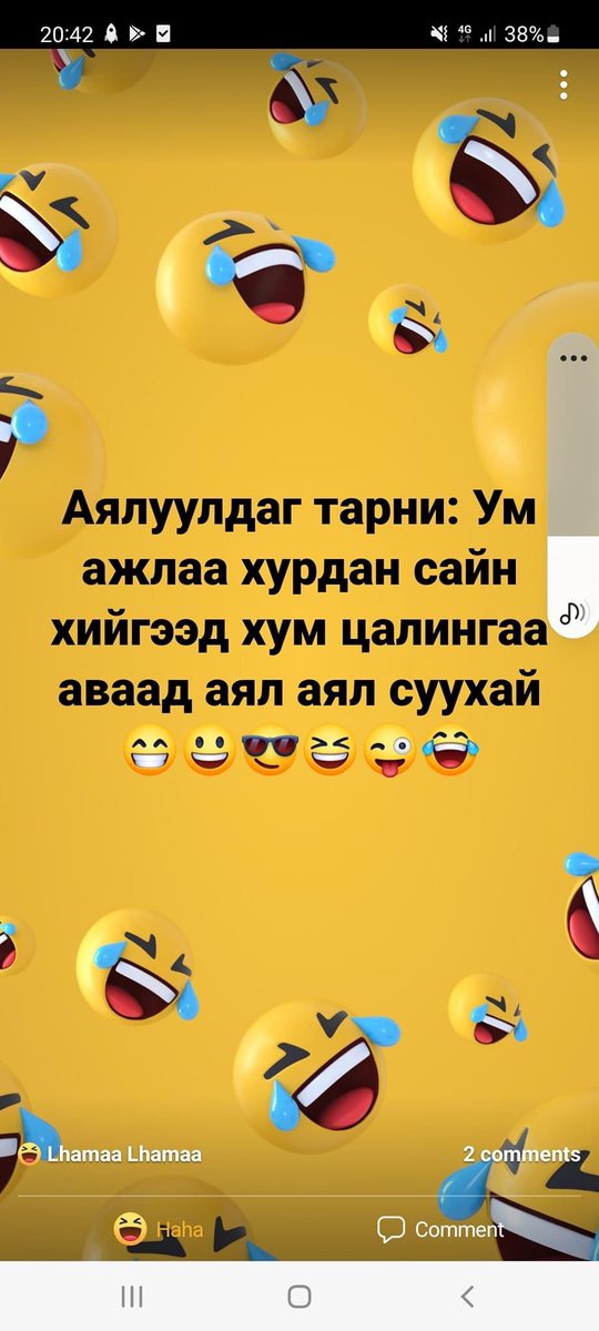 aagiib58's tweet image. 😅😅😅